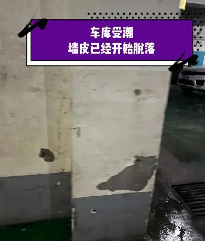 现在的小区业主，越来越像甲方了，物业却还活在过去的“收费方”角色里。

你不给我