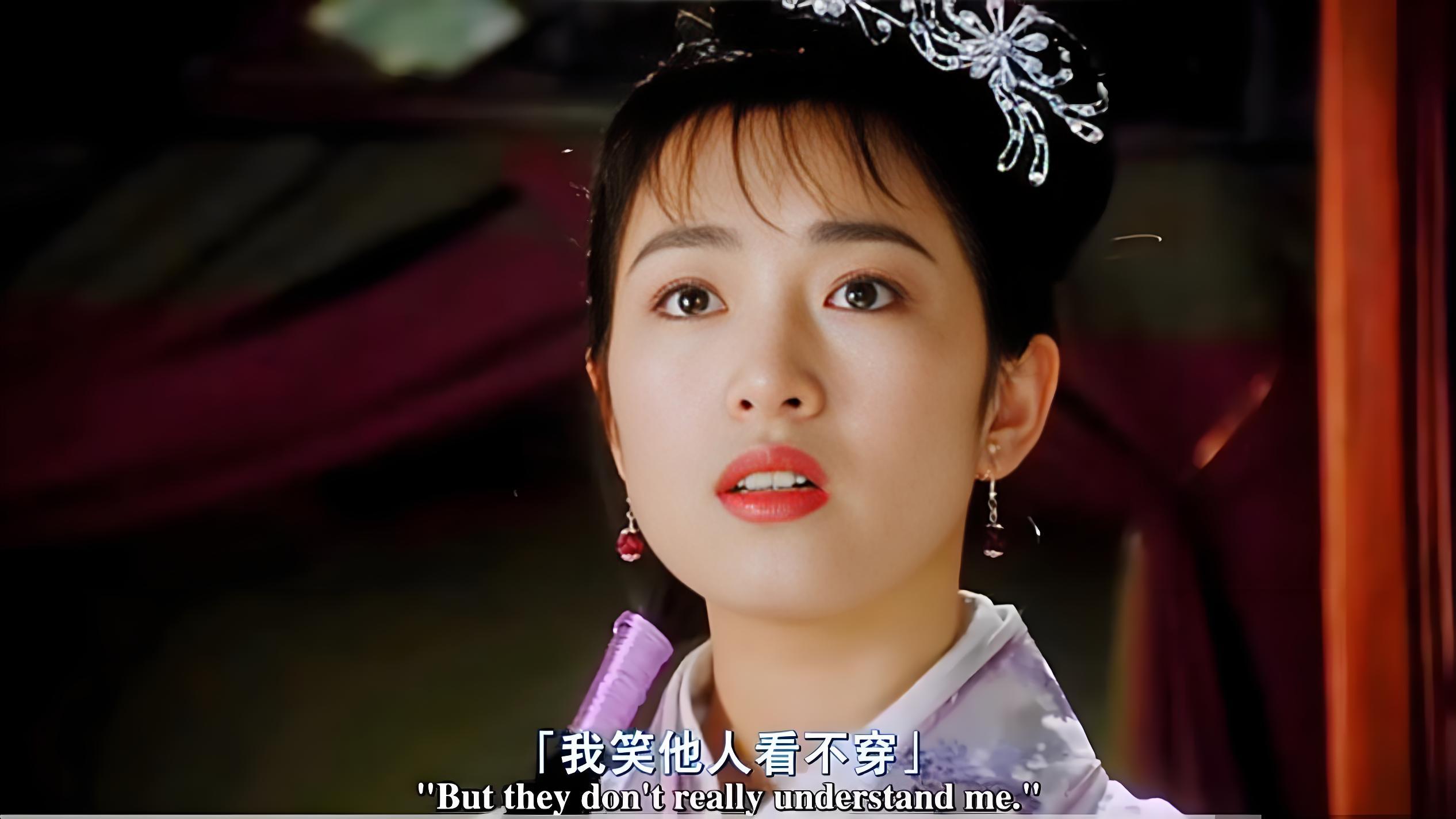 不是周星驰无厘头而是这个世界不正常所以“他人笑我太疯癫，我笑他人看不穿”这句话就