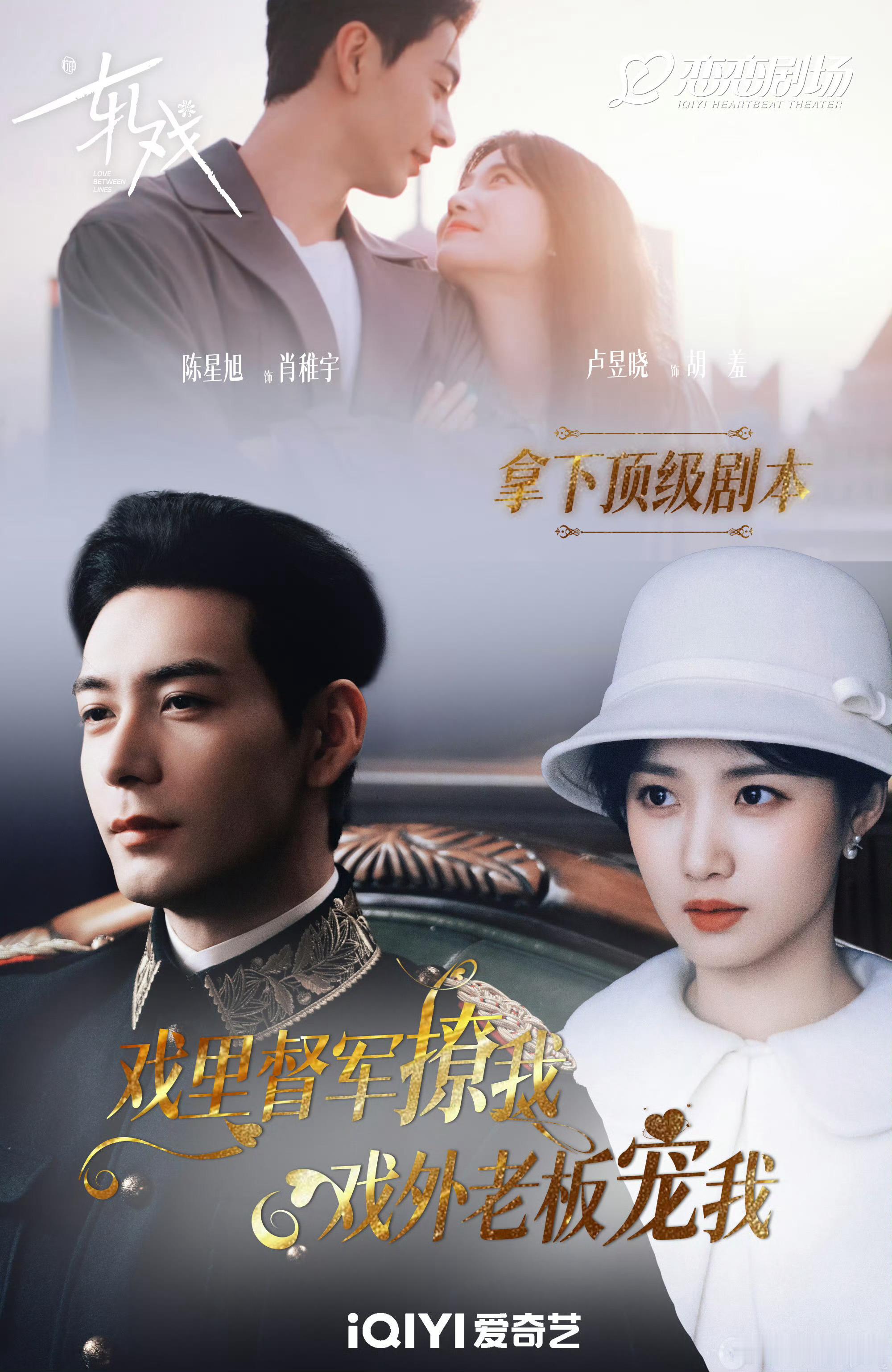 好有意思的设定我想看 