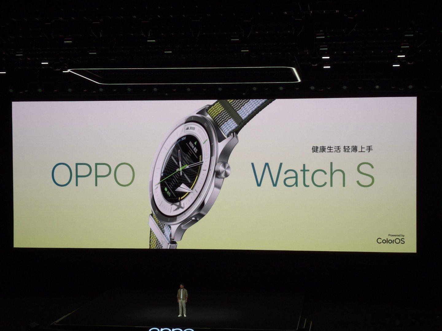 OPPO Watch S首创 AI 运动教练，结合睡眠 HRV、近 7 天运动量