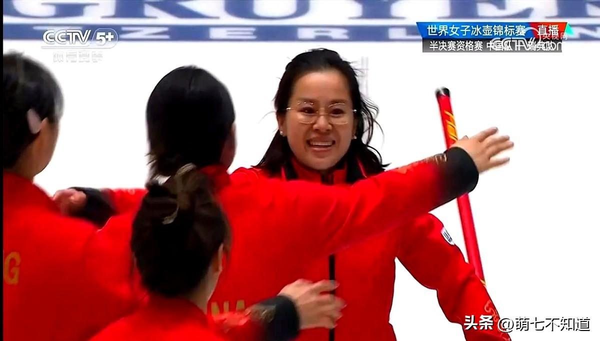 中国队身穿红色运动服征战冰壶世锦赛的生死战看得人热血沸腾！

绝境翻盘！

这剧