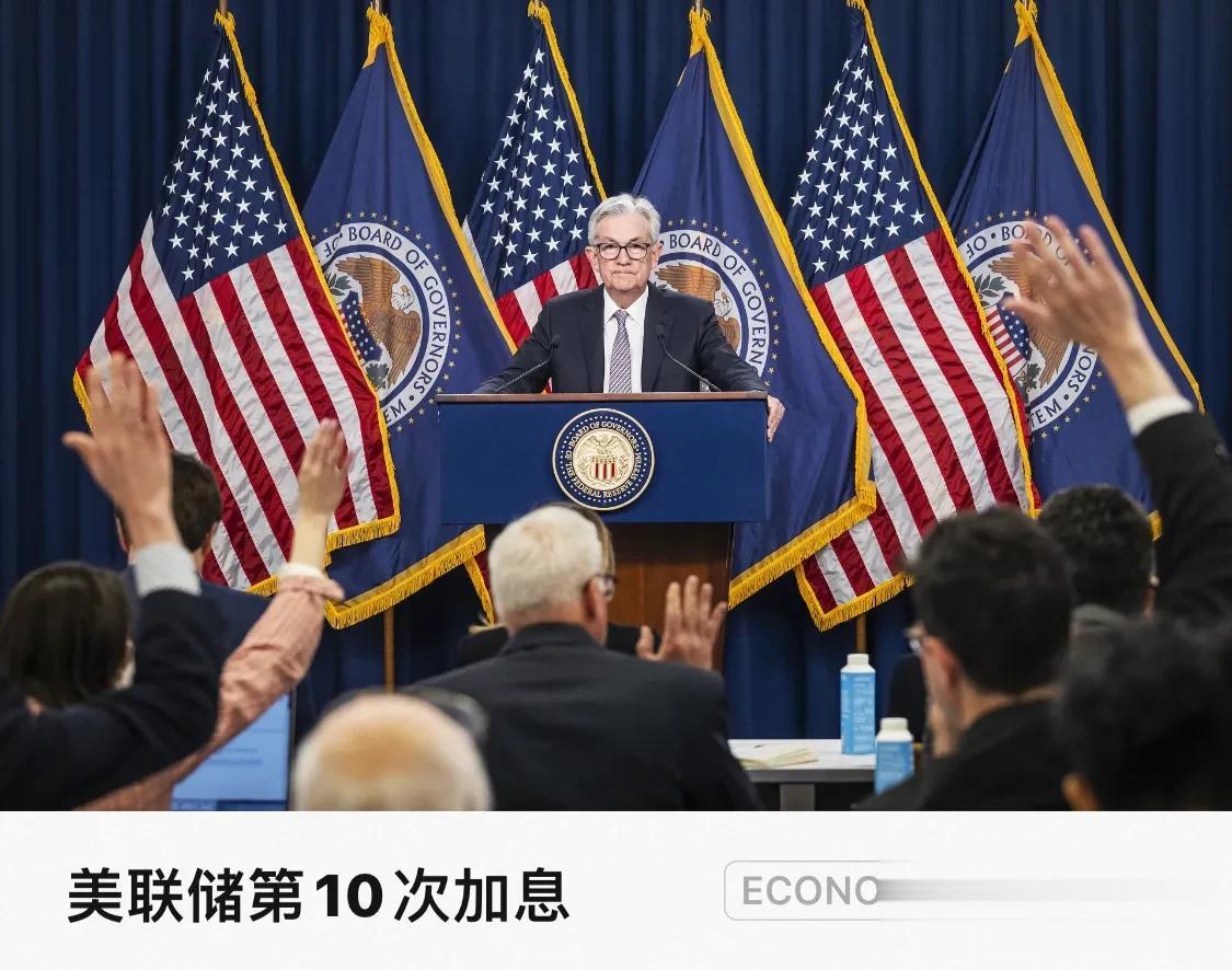 美联储主席 Jerome Powell 出席新闻发布会，华盛顿特区。5月3日，美