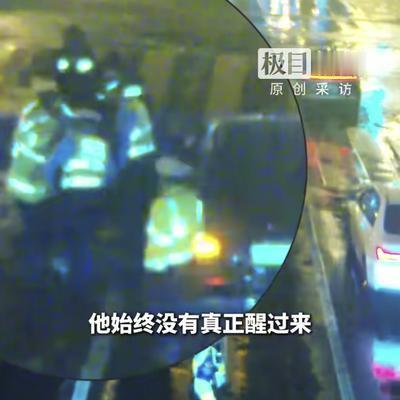 “不作死就不会死。”湖北武汉，一名男子喝得酩酊大醉后，竟然大着胆子启用“智能驾驶