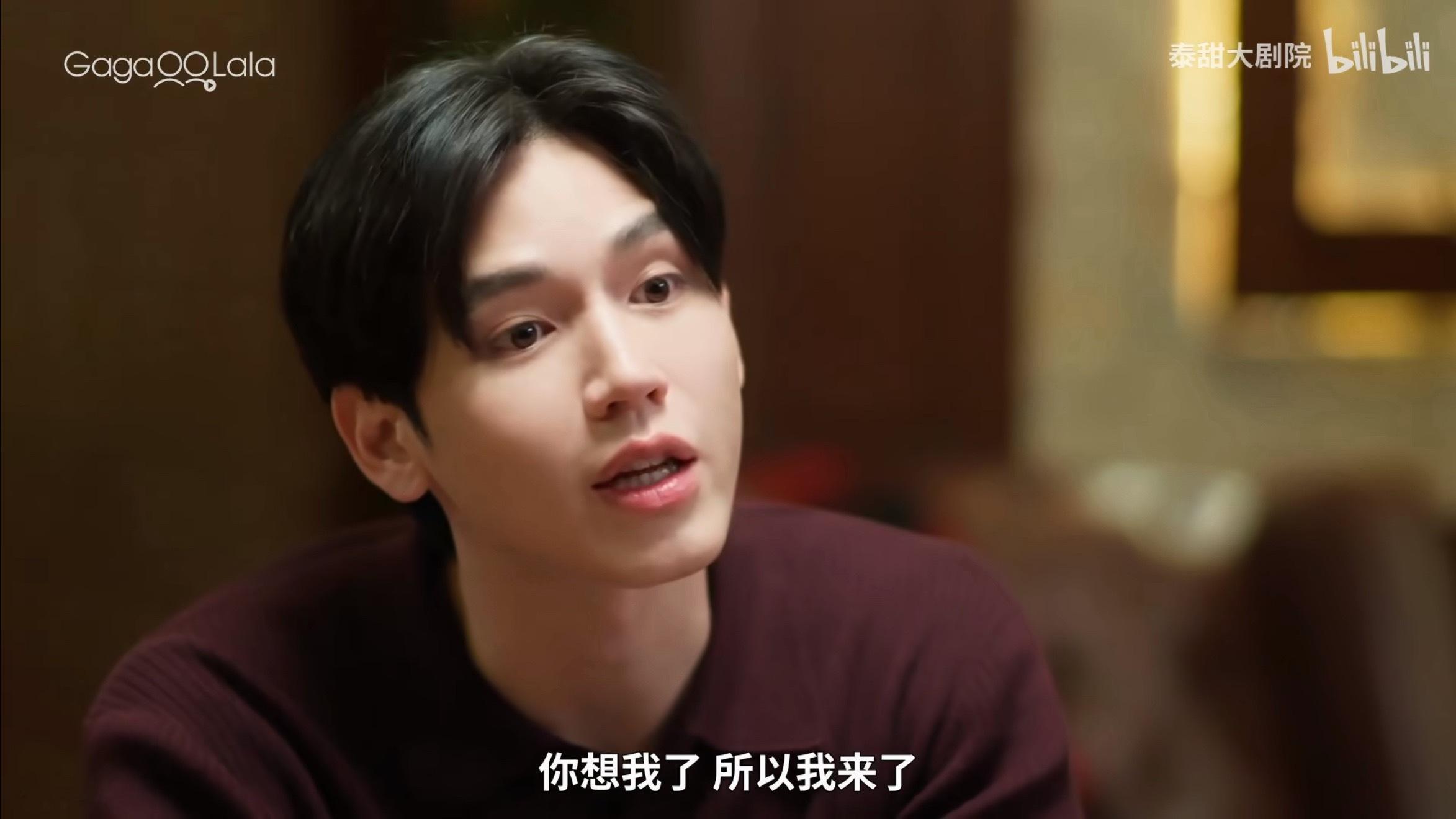 好看成这样啊郑明心