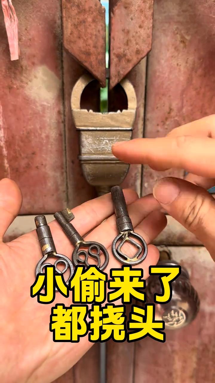小偷来了，都挠头。