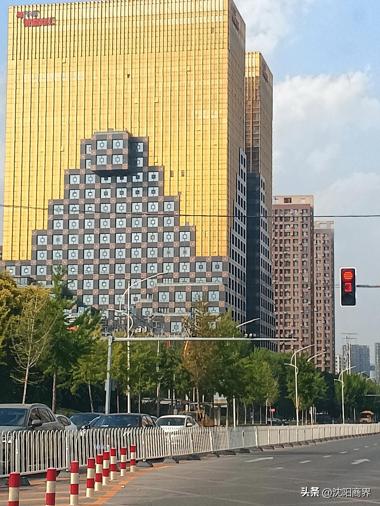 沈阳大裤衩子建筑头条
金裤(库)衩子
代表发财
蕴意深刻
沈阳建筑都很有特点
不