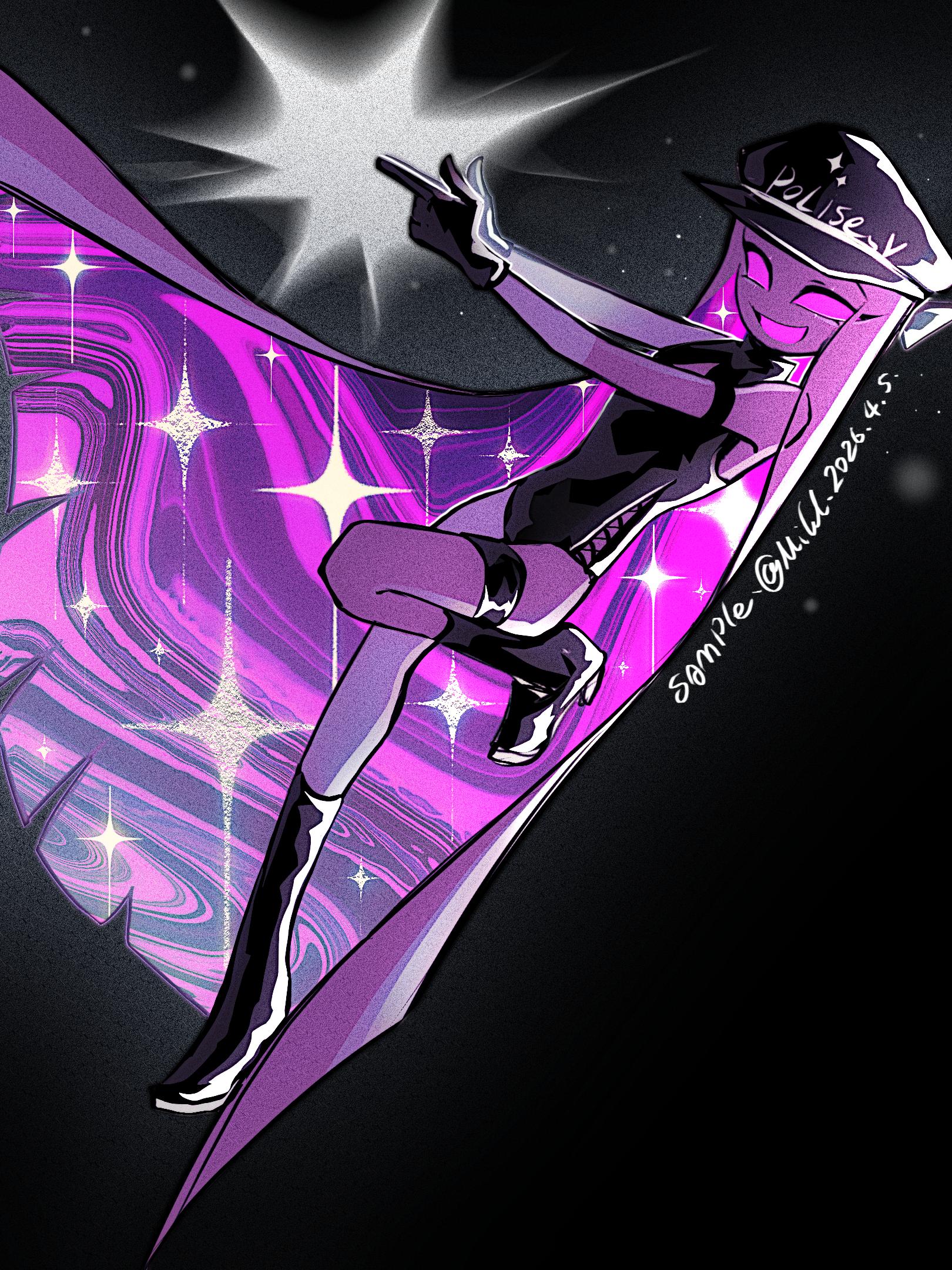 厄尔尼，格列，和我自设