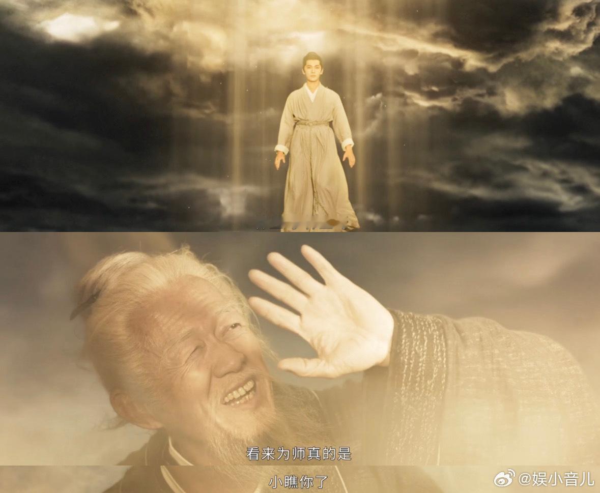 杨洋新剧成长是一次次告别 凡人修仙这条路，韩立能坚持下来全靠恒心。没人陪就自己扛