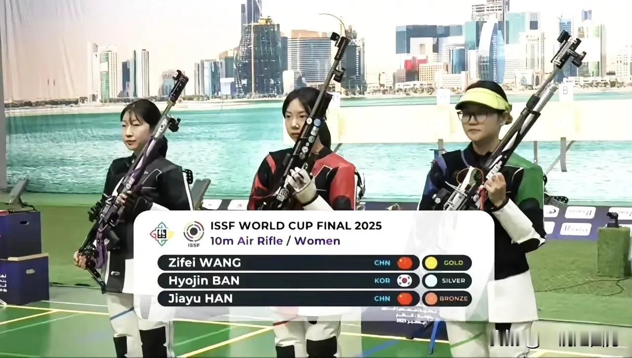 18岁的射击新星王子菲在卡塔尔多哈进行的射击世界杯总决赛女子10米气步枪决赛中勇