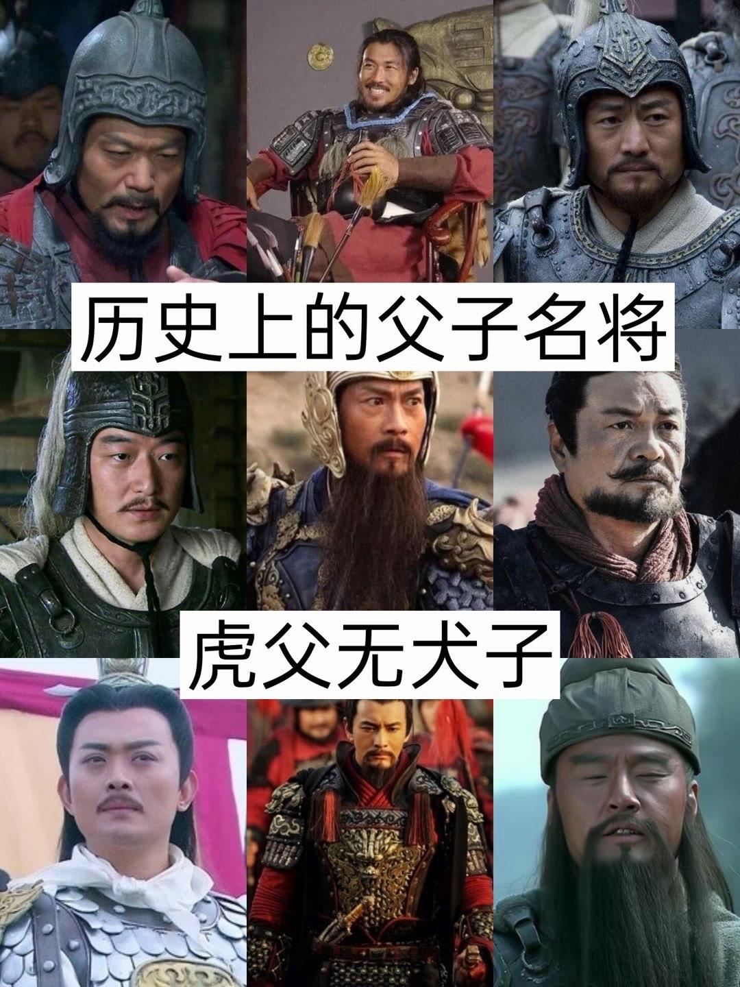 创作者扶持计划 历史 历史科普 历史知识分享 讨论