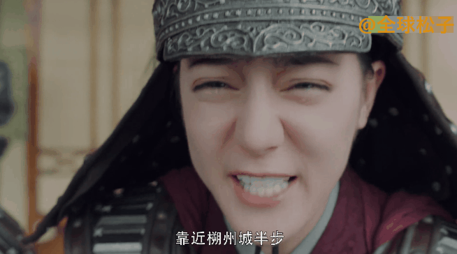 既然八毛不护着你  那我六毛来守护你