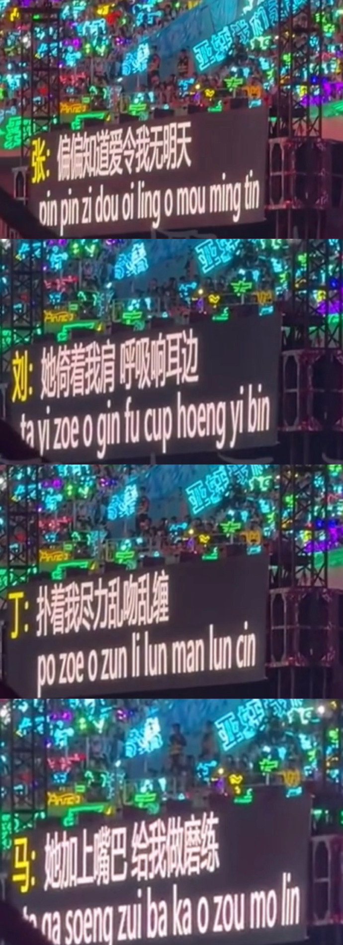 宋亚轩也是吃上了会粤语的红利不需要提词器！！ 粤语歌也手到擒来满分男来啦！！！ 