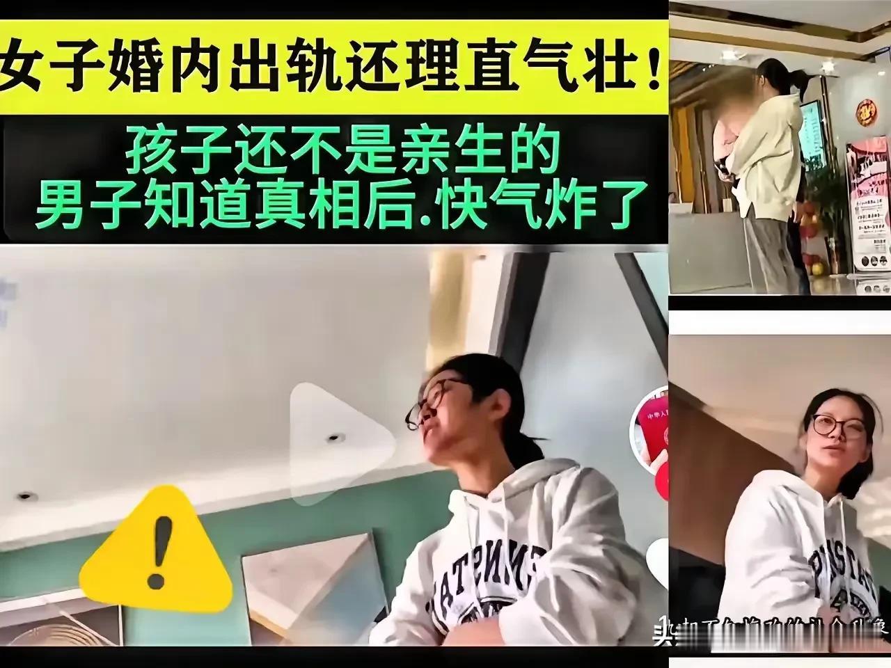 丈夫假装接纳出轨妻和私生子，等孩子落地后断关系，产后被公开“污点”：孩子成了最扎