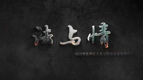 又一起无责赔偿案，我们的法律应该坚守什么？
最近，在网上看到了一个二审案件，说是