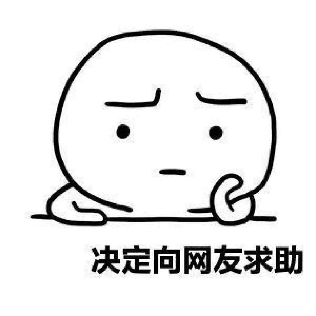 又发现一个规律性不解现象，那就是人突发脑梗时，脑袋都会往一边转动，而且是大幅度转