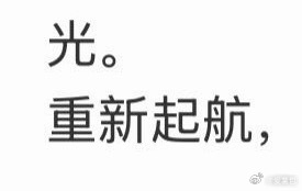 这是什么意思啊龟龟