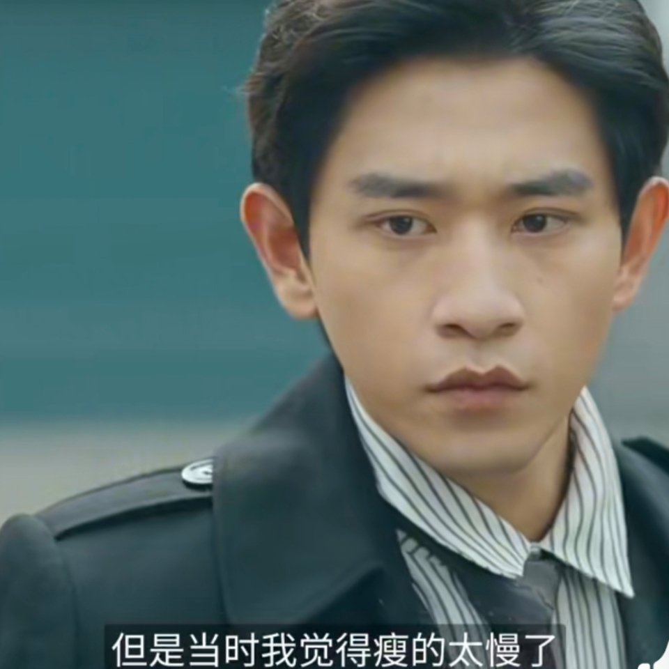 他为演好霸总1月减45斤住进医院胖子果然是潜力股，不过一定要循序渐进啊 ​​​