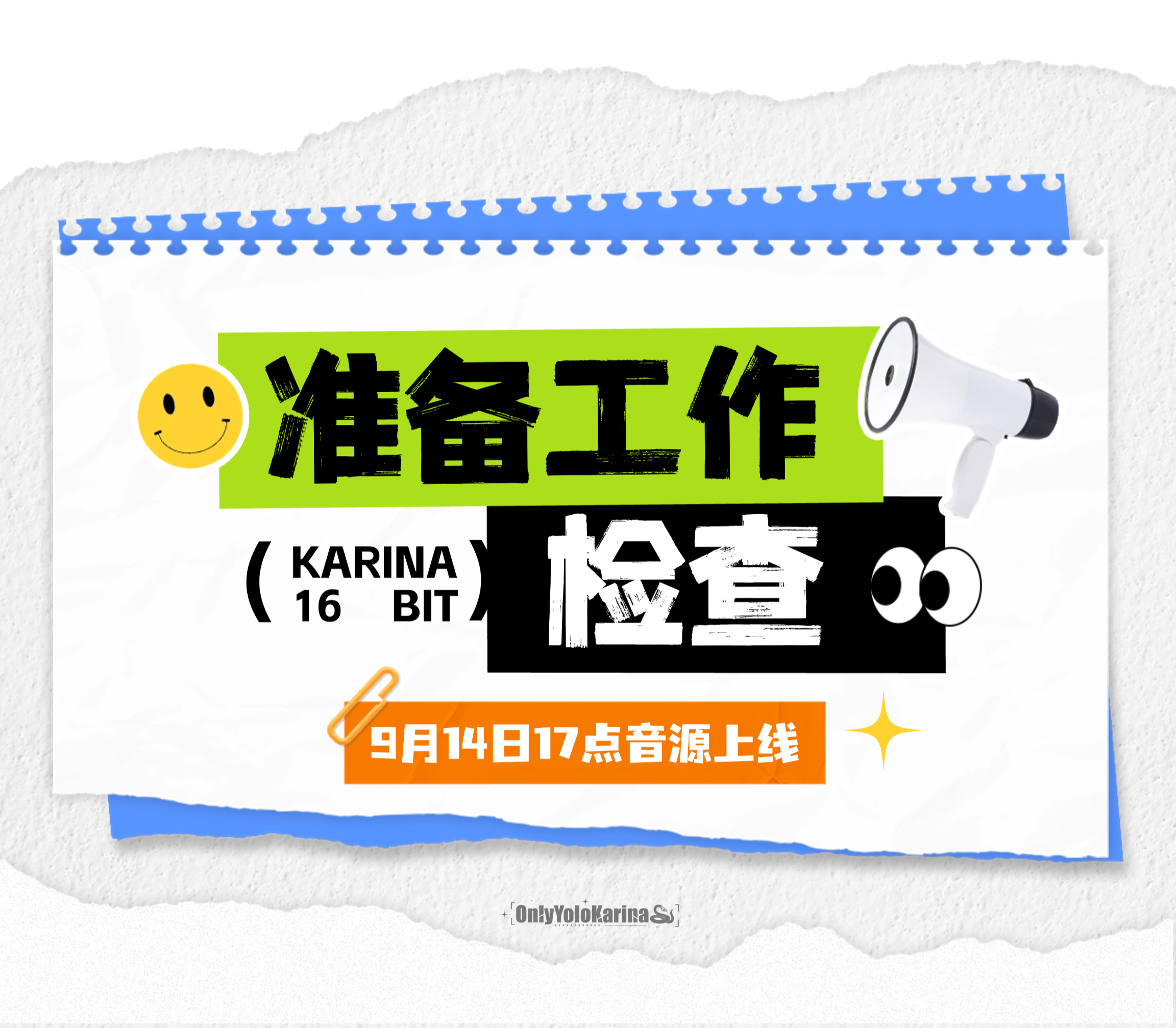 柳智敏 五永一 🔥柳智敏 𝗞𝗔𝗥𝗜𝗡𝗔 𝗦𝗢𝗟𝗢𝟰 𝟭