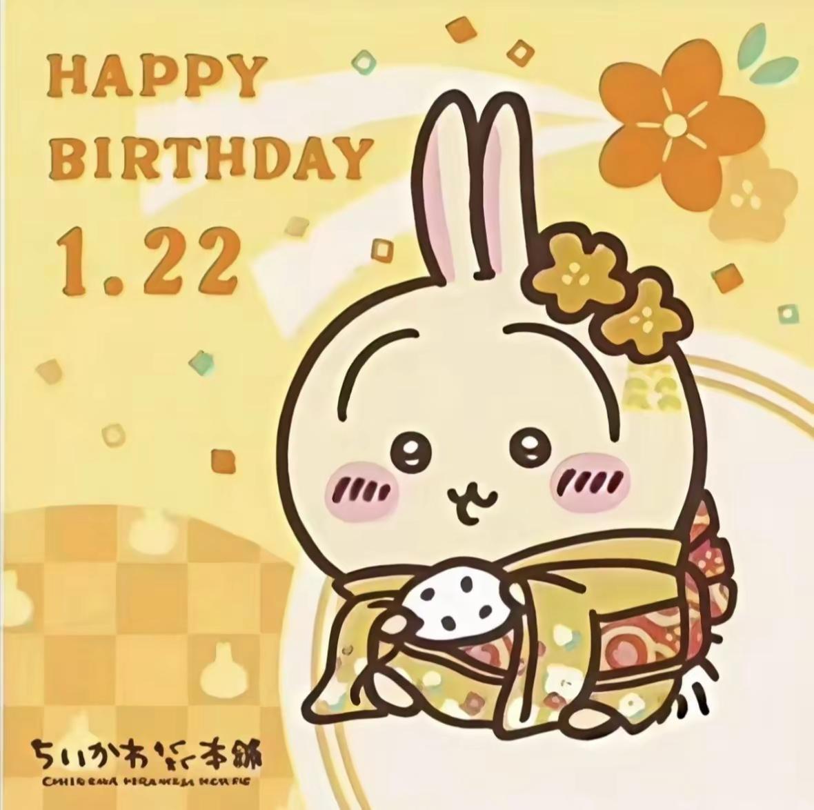 爱一只兔 就应该只爱一只兔