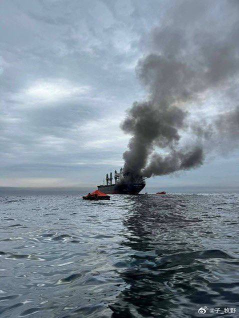 胆敢进入霍尔木兹海峡危险区域的船只继续遭到袭击今天最严重的袭击事件是针对由Pre