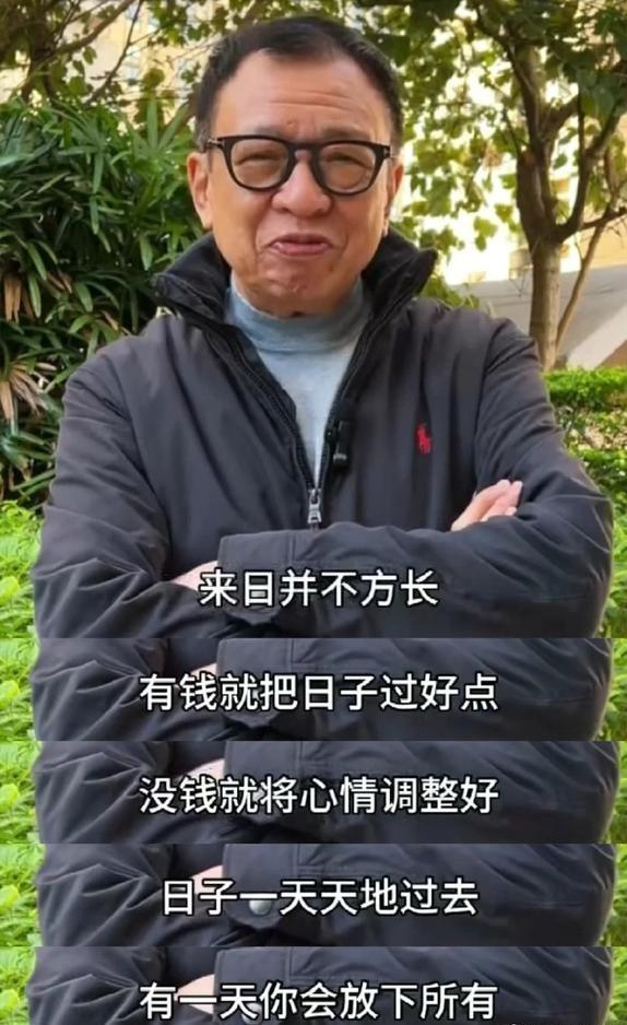 2025年，香港TVB去世的艺人：

2月14日俞明去世；
3月23日谷峰去世；