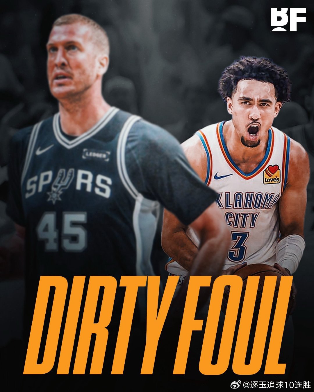 NBA官方在5月28日发话了，把马刺队普拉姆利在西决天王山之战里的一次犯规，直接