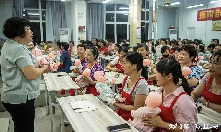 农村女性的更年期生存危机 黄金打工期遭遇身体滑坡：50岁左右本是农村女性经济价值