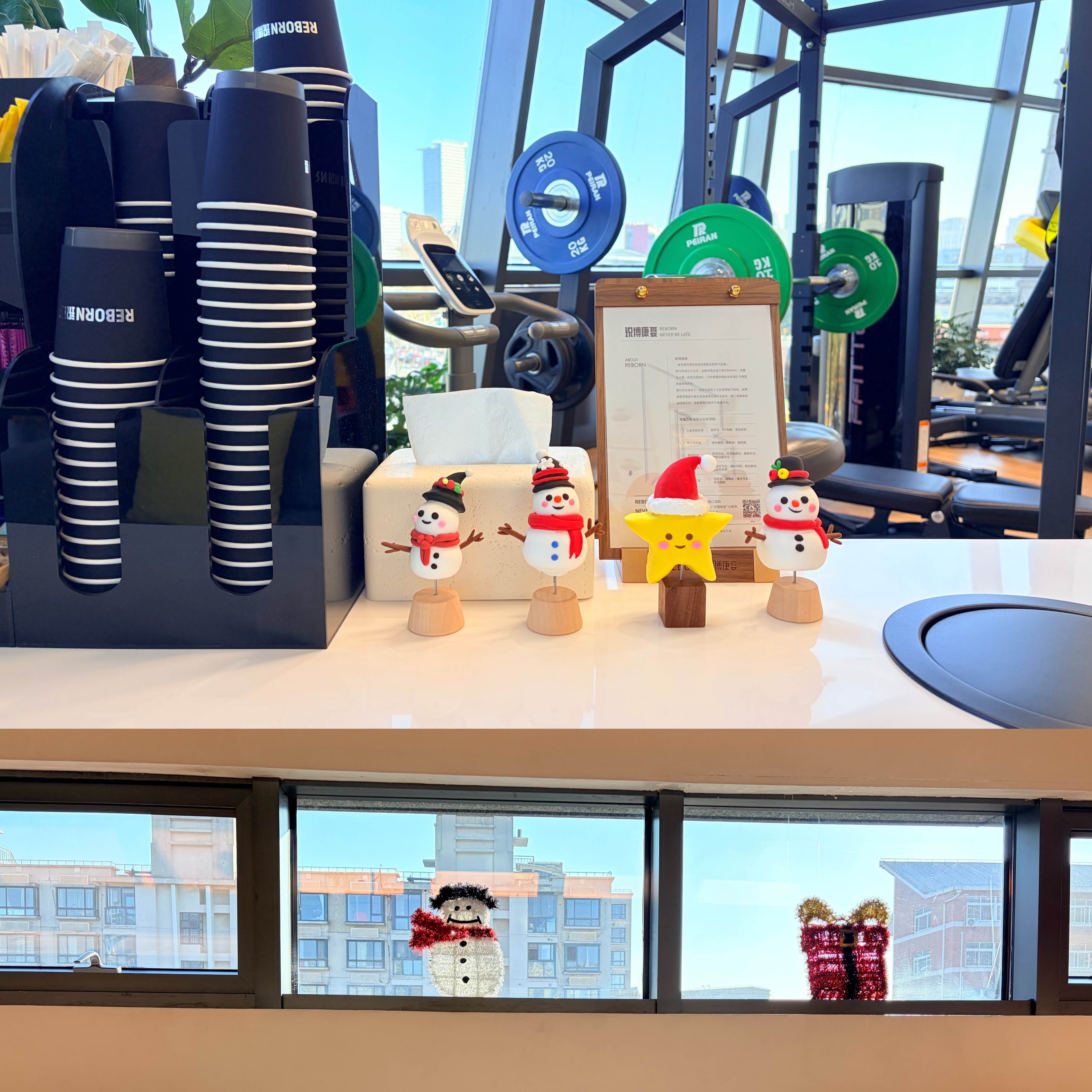 锐博康复 店内的一些圣诞氛围🎄图1和图2的黏土小摆件，据说还是店里的前台小姐姐