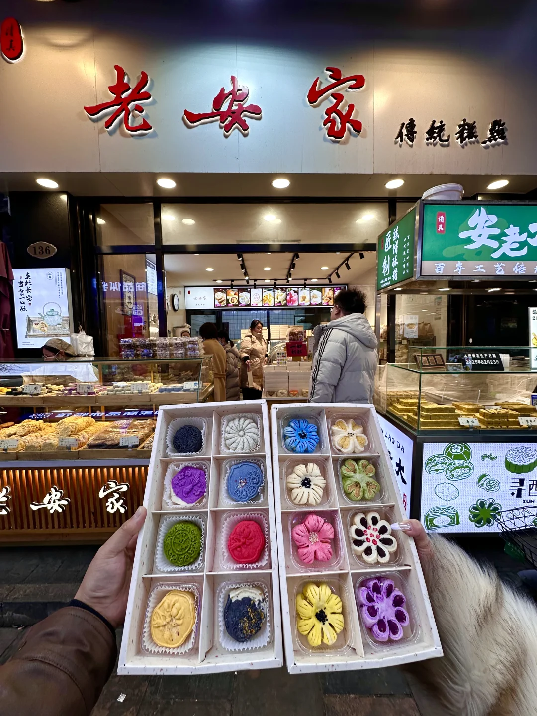 高颜值点心便宜又好吃！送人自留两相宜！！
