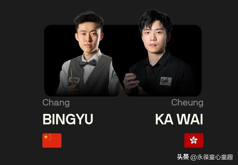 张家玮单杆过百，2-0领先常冰玉，有望闯进英格兰公开赛正赛！
 
 
北京时间7