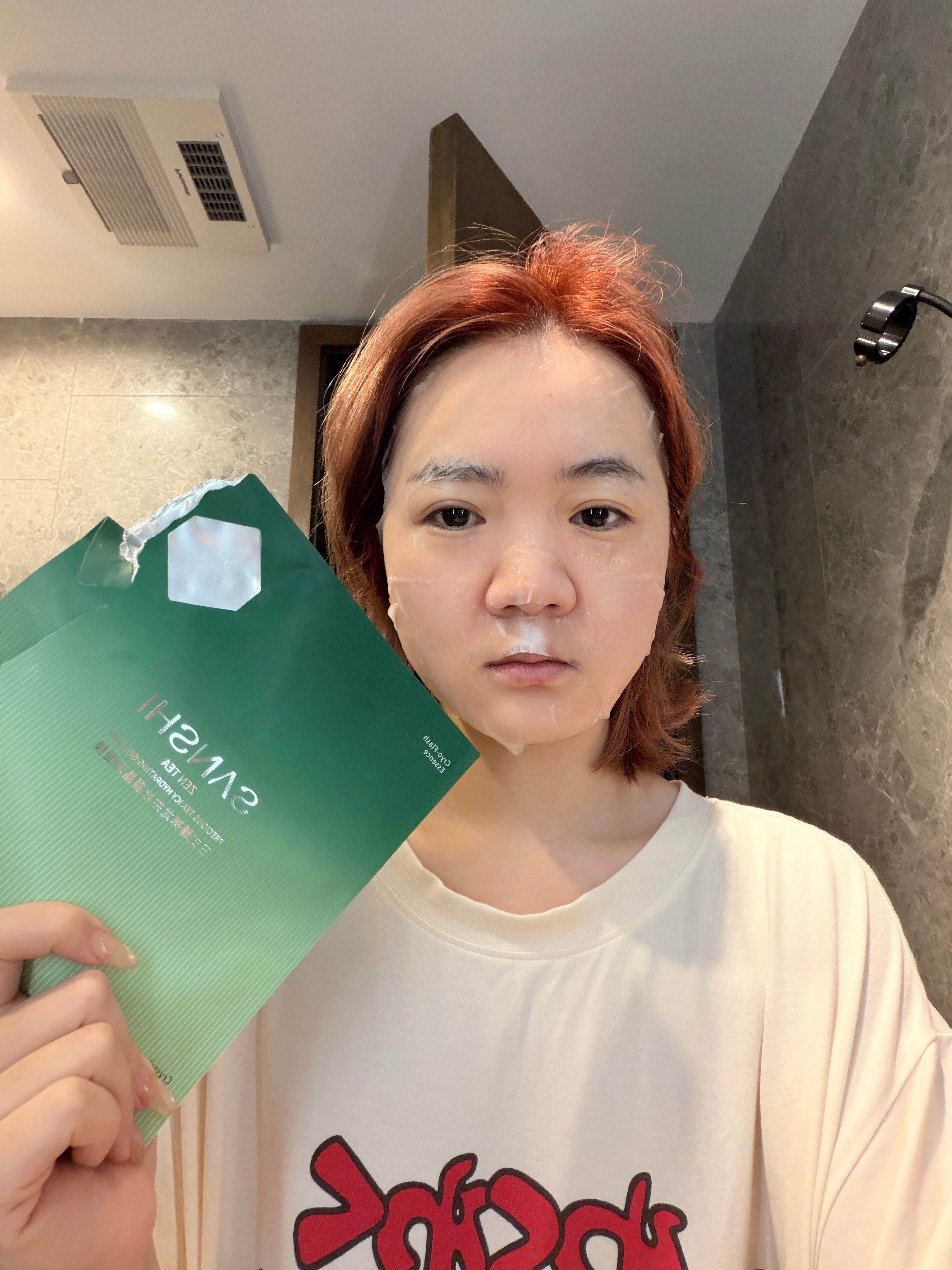 啥也不用说！看图就完事儿了这面膜的消肿效果，我直接给个夯！！ 