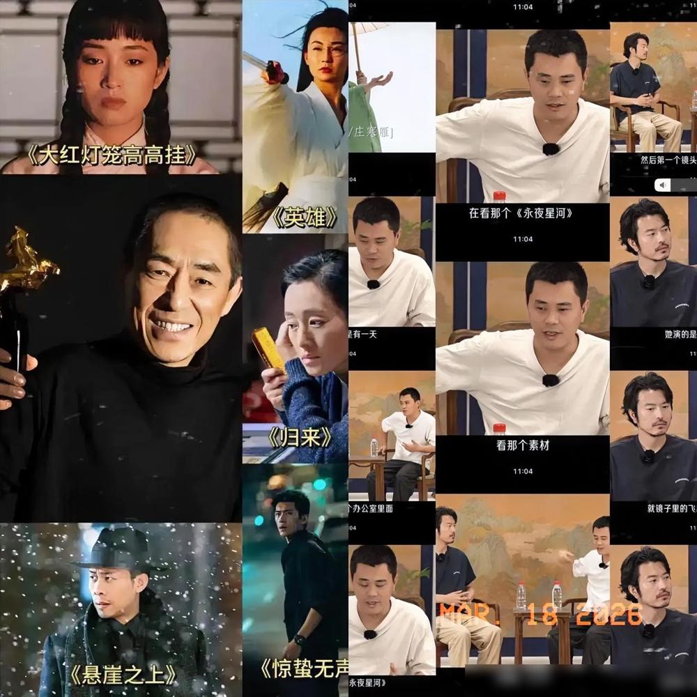 前张艺谋工作室选角副导演傅闱玮，前几天在短视频平台爆了个料。
先是发了自己演出