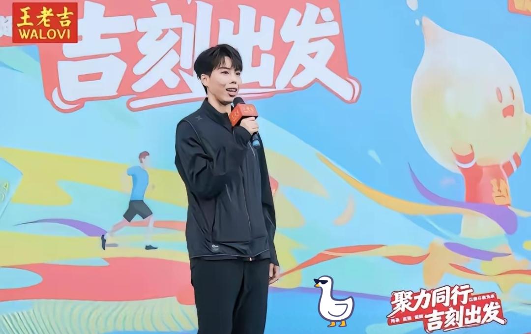 王老吉真的很善良！
没有去签约流量王吴艳妮，也没有签约夏思凝，更没有签约林雨薇，