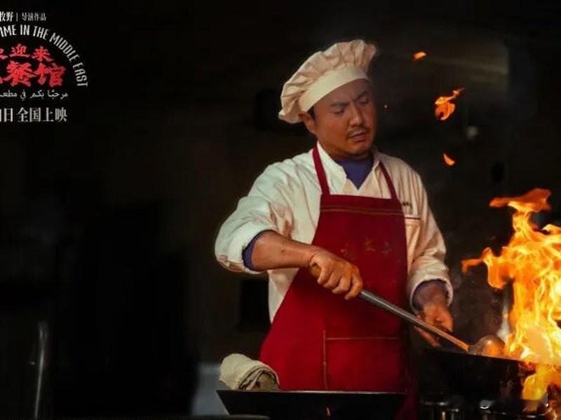 沈腾的新电影《欢迎来龙餐馆》上映四十八个小时就取得了三亿六千万左右的票房成绩，在
