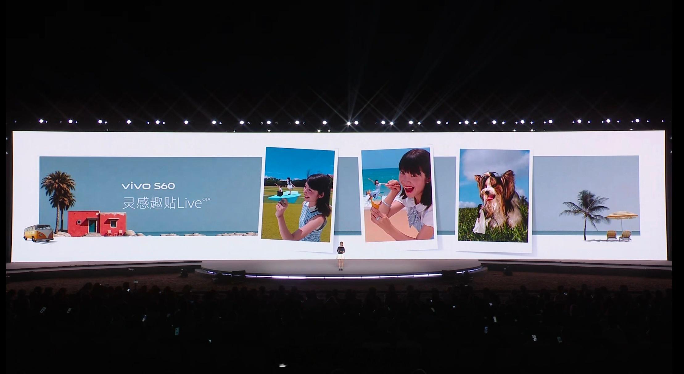 vivo S60的4K Live玩法这个灵感趣贴Live很好玩，自动抠图后随意放