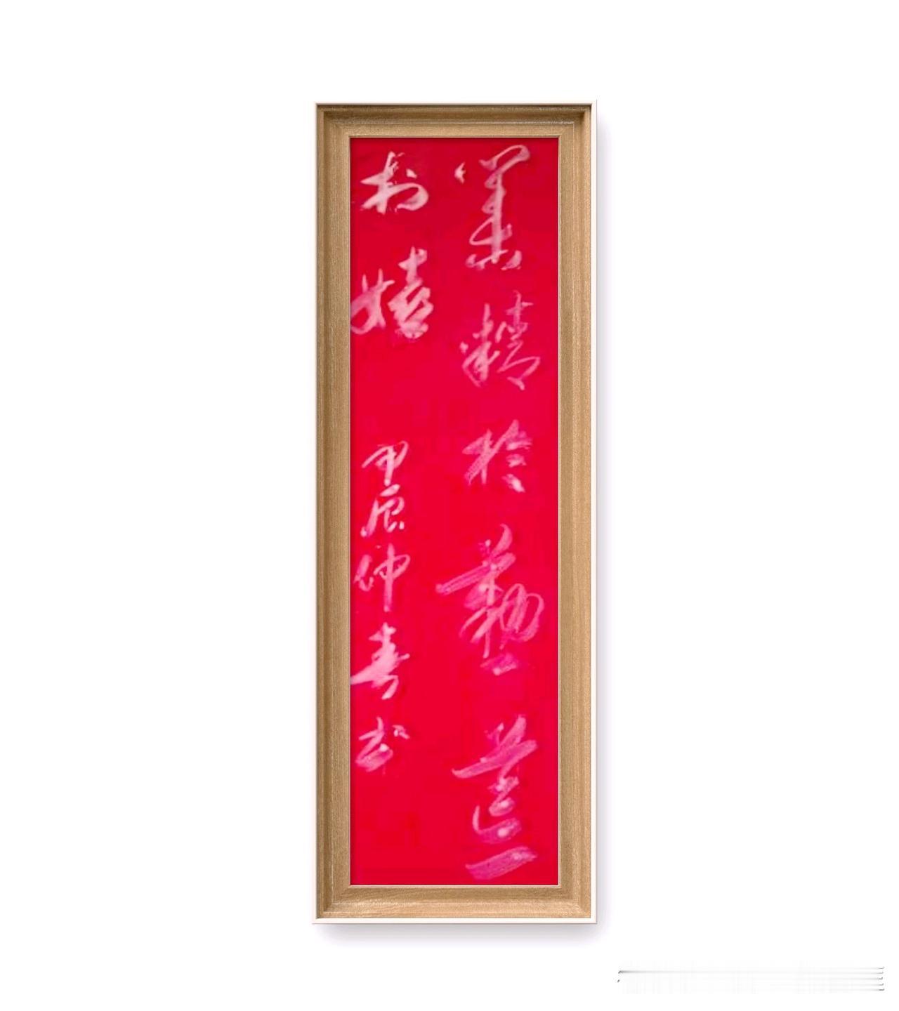 业精于勤，荒于嬉。学业或事业的精进在勤奋努力，而荒废则往往由于过于贪玩嬉戏。