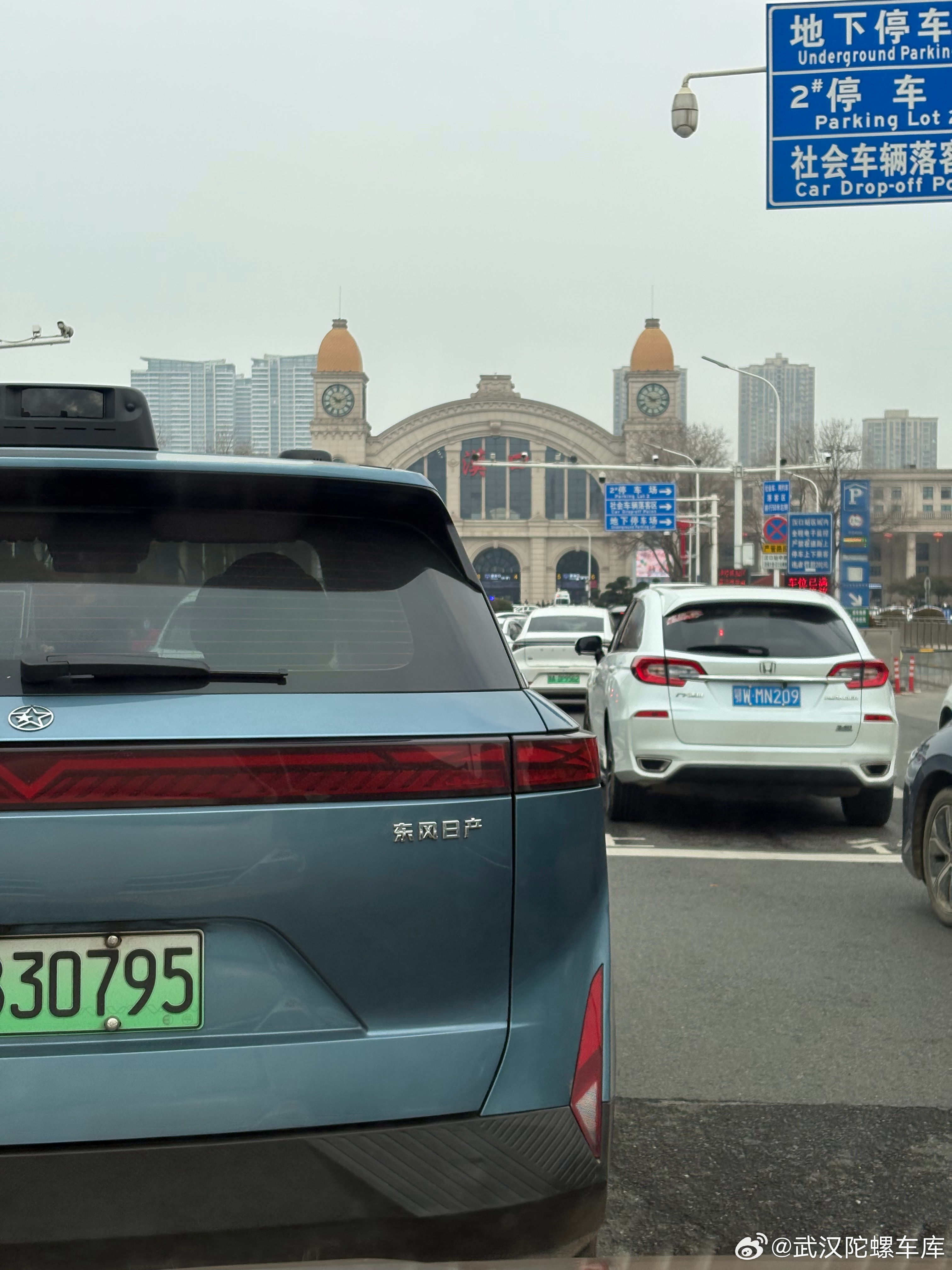 来车站接一下客户大哥 武汉·汉口火车站(地铁站)