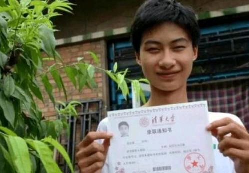 高考744分被清华录取，觉得自己命不好的，可以看看庞众望的励志人生。
1999年