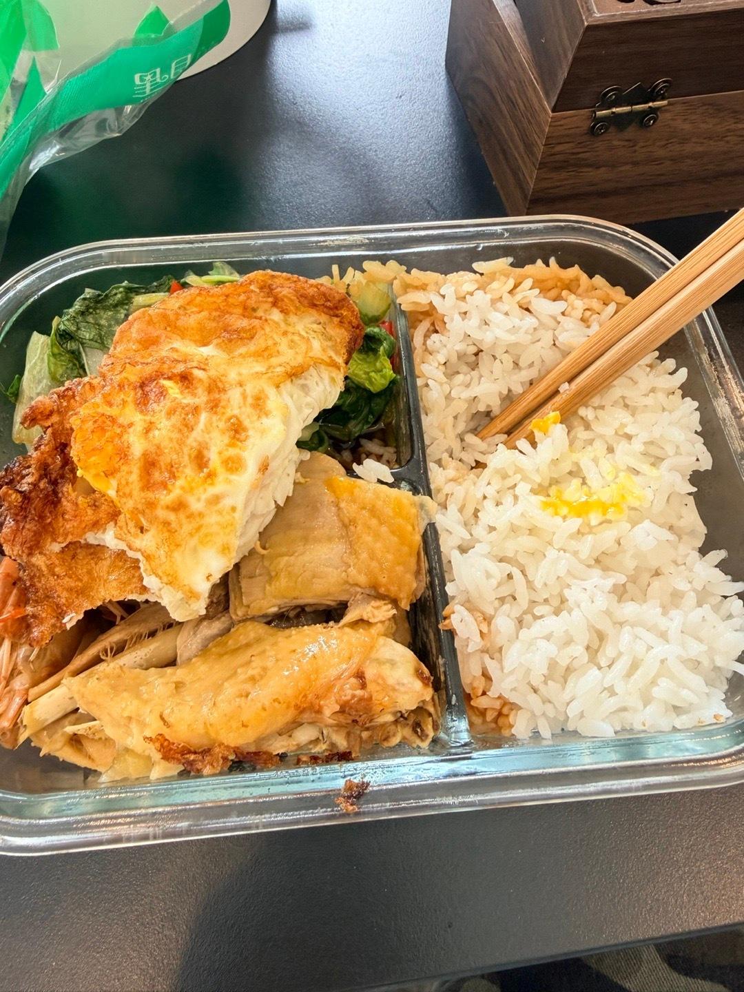 都吃了吗 ​​​