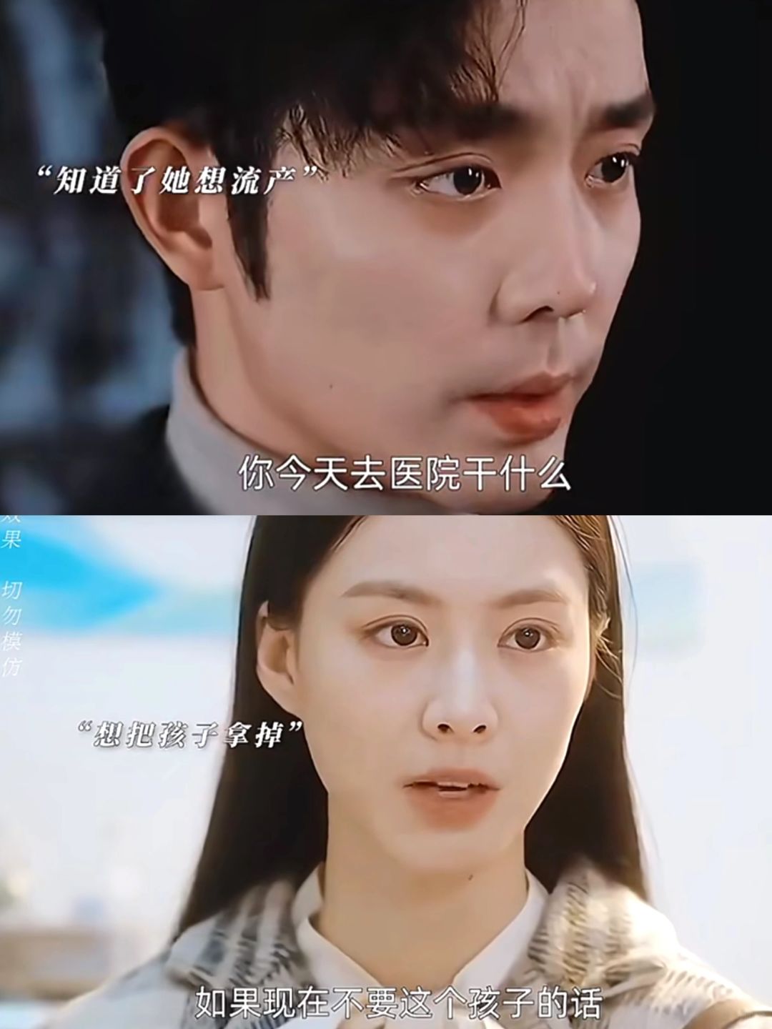 给内娱一点震撼！看到凌晨三点，女主好美啊