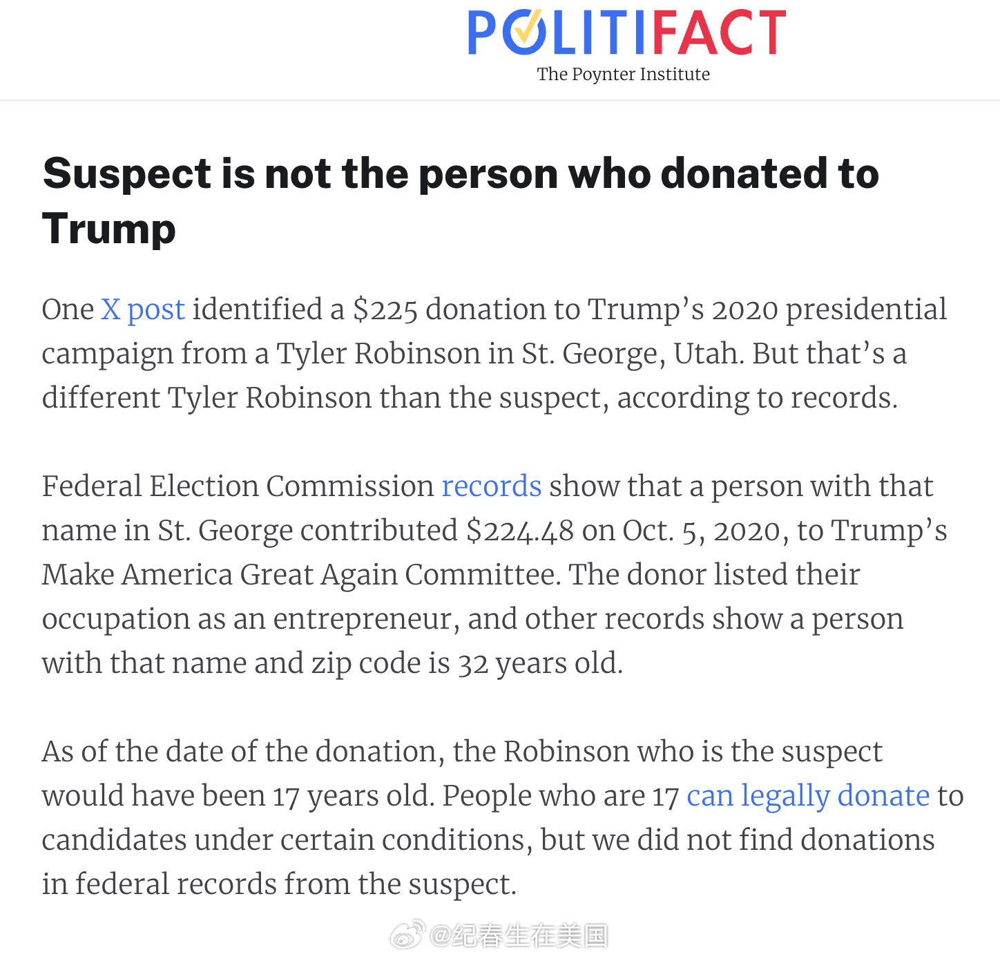 之前网传Tyler Robinson给川普捐过225美金。其实是同名的另一位32