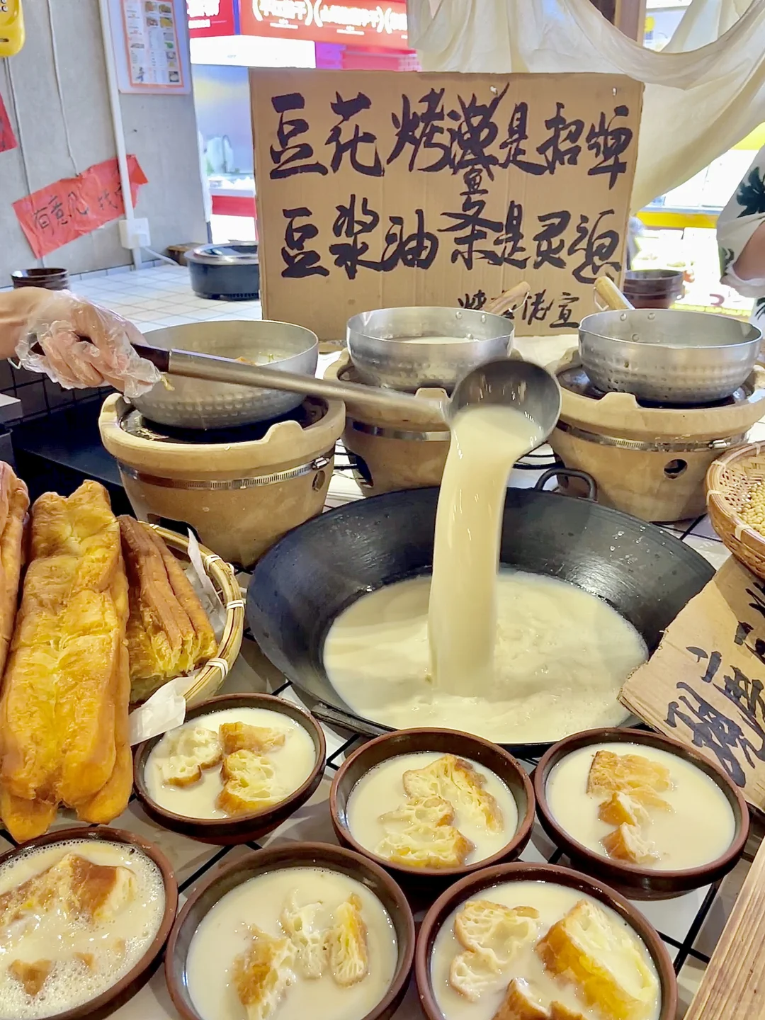 长沙首家！！终于有了！！！😭😭😭