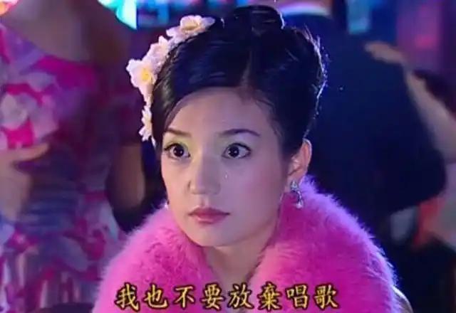 为何何家外交官父母放着乖巧的如萍不喜欢，反倒偏向她这个在歌厅唱歌的女儿？
 
很