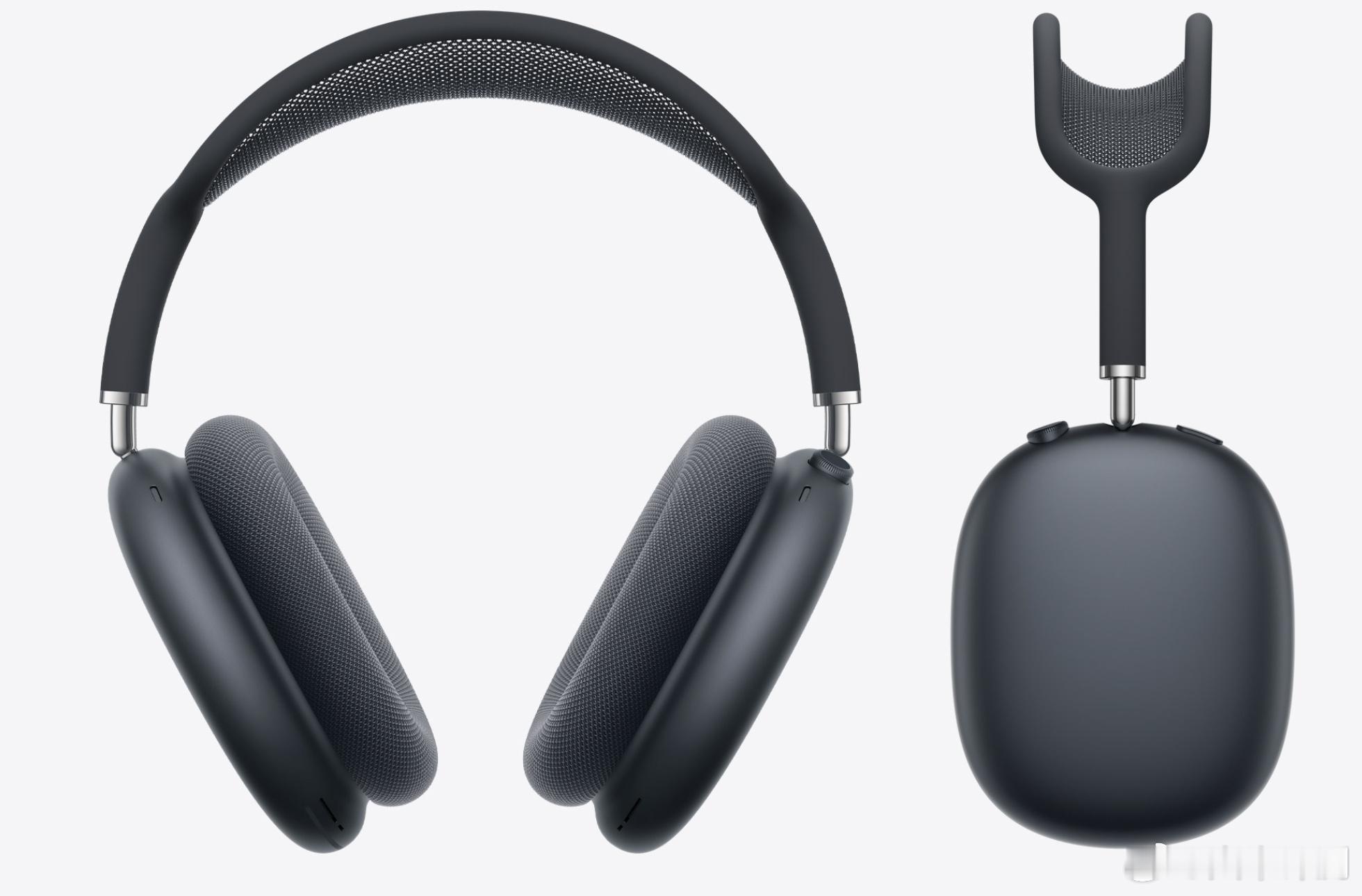 AirPods Max2 官网上架，外观造型和上代差不多，升级H2芯片，降噪能力