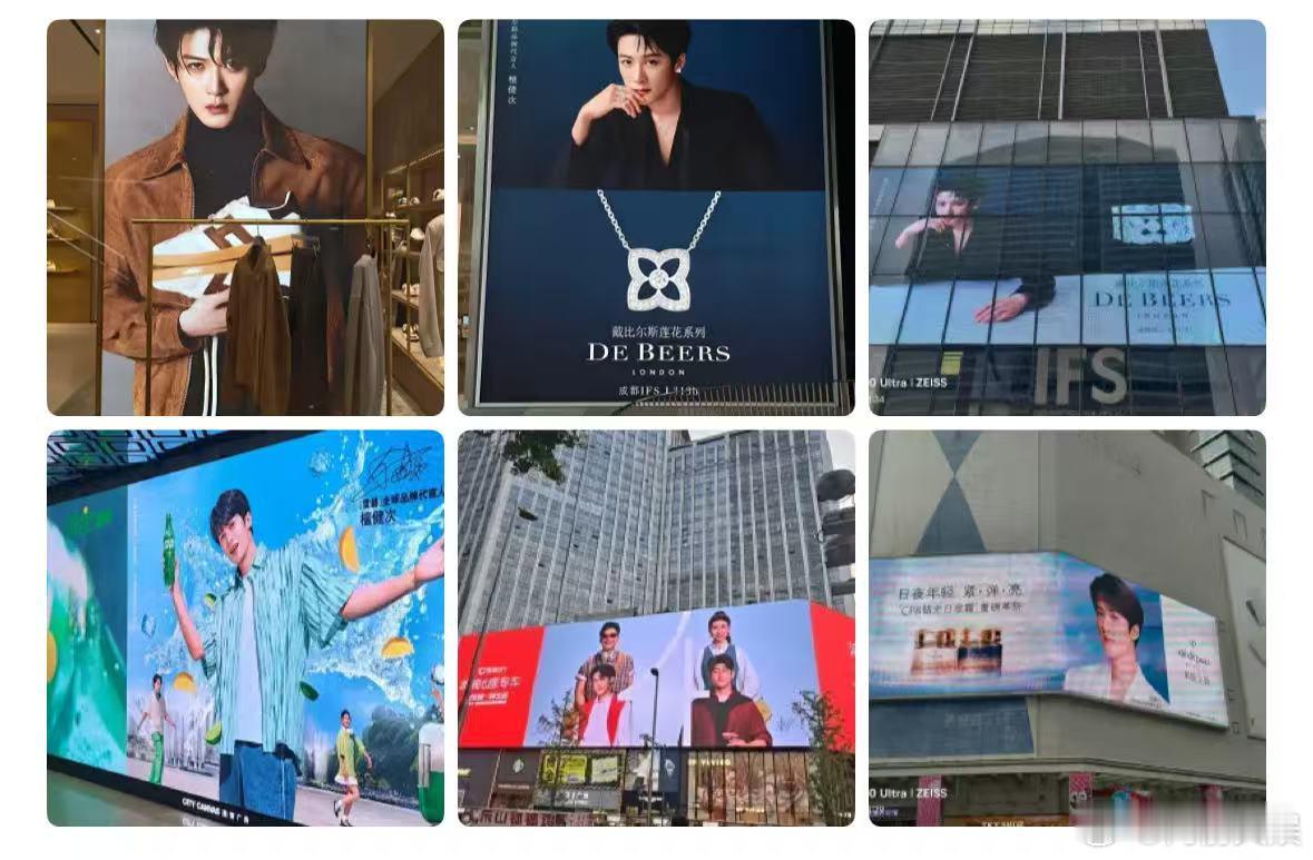 檀健次春熙路痛街檀健次痛街檀健次痛街，酷，确实很不错 ​​​