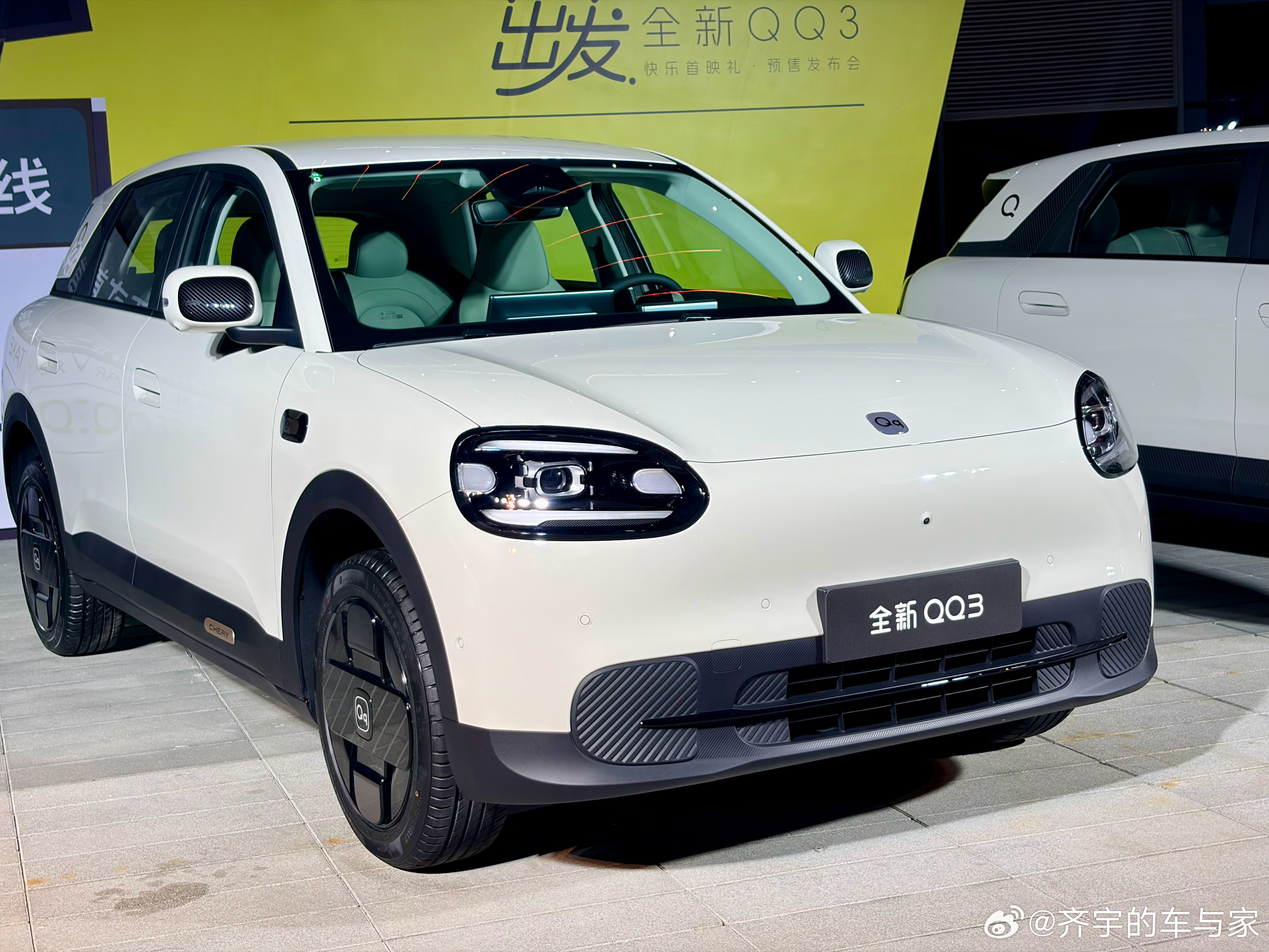 刚看完新奇瑞QQ3的预售发布会，直接说重点：-预售价68920-89985元，-