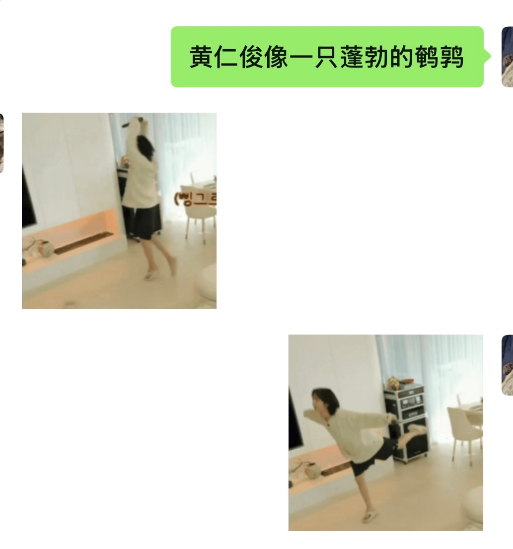 懂的来 ​​​