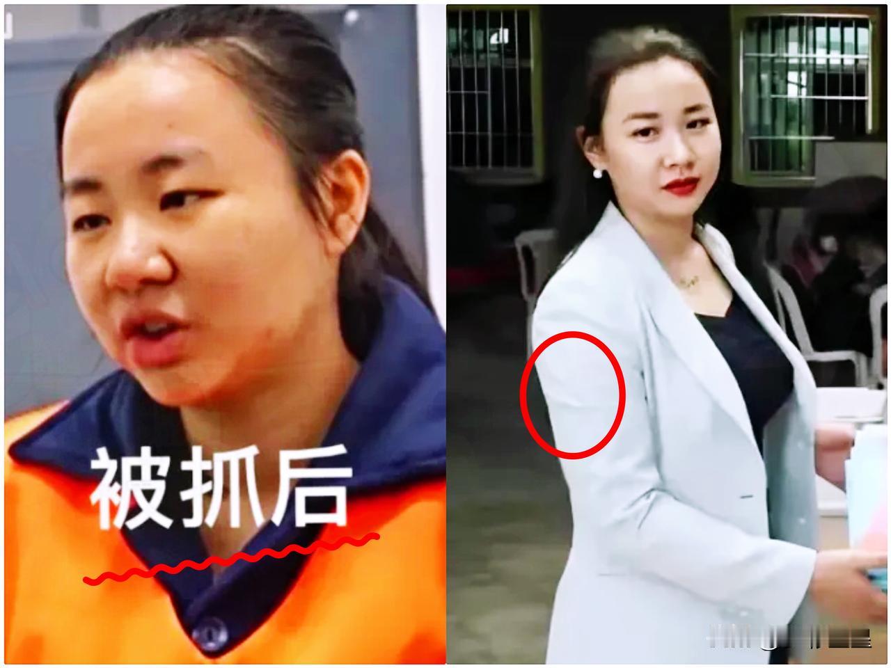 明家犯罪帝国倒了！
29岁明珍珍黄泉路上不孤单
明珍珍的结局让人沉默
她才二十九