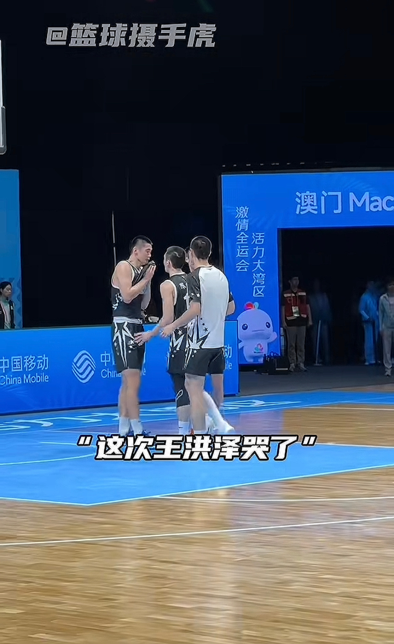 王洪泽赛后还掉小珍珠了~~小伙子今天整体打的很不错的，但是还是那句话，追求还是要
