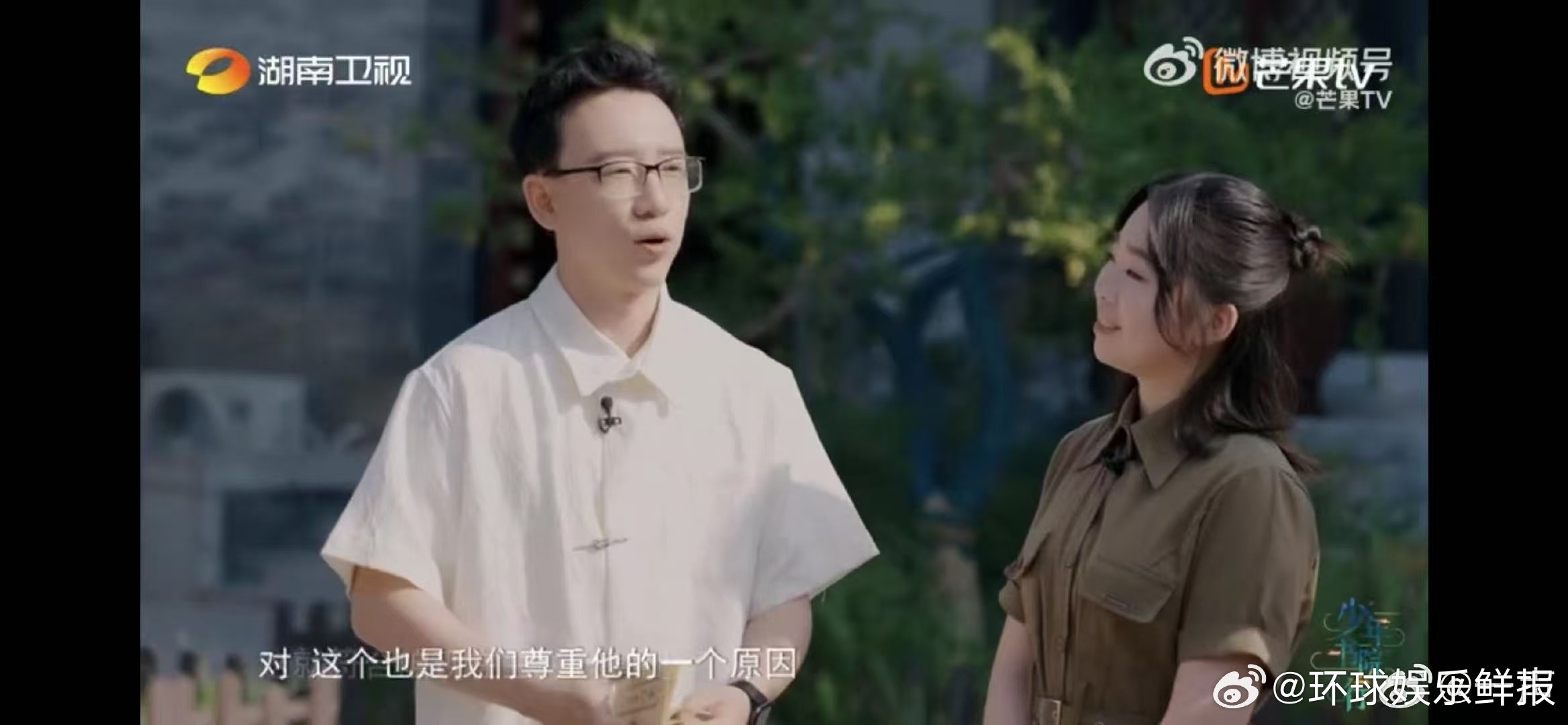 范仲淹在应天书院就开设了文理科少年书院行谁能想到！范仲淹在应天书院就搞分科授业，
